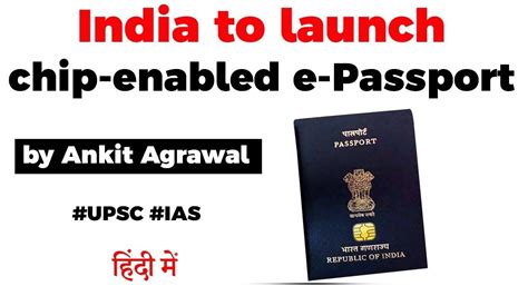 india citizens have to mandatory take the rfid chip|ePassport : FAQ .